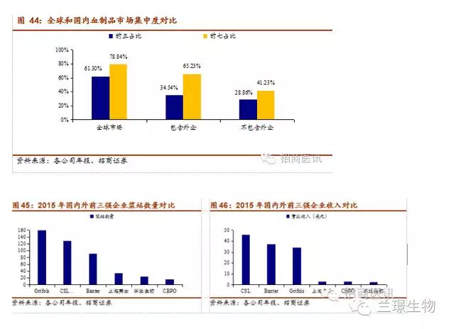 說明: C:\Users\ADMINI~1\AppData\Local\Temp\1514463653(1).jpg